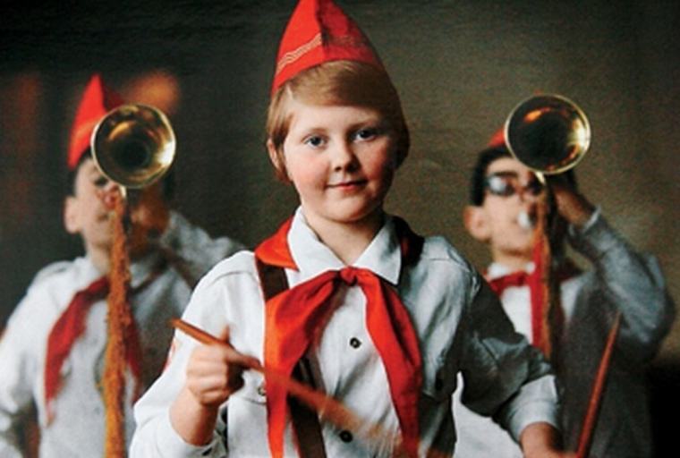 Пионерия Рязанов