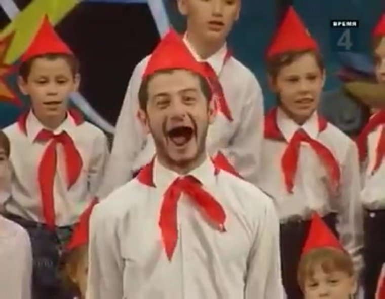 Галустян 2000