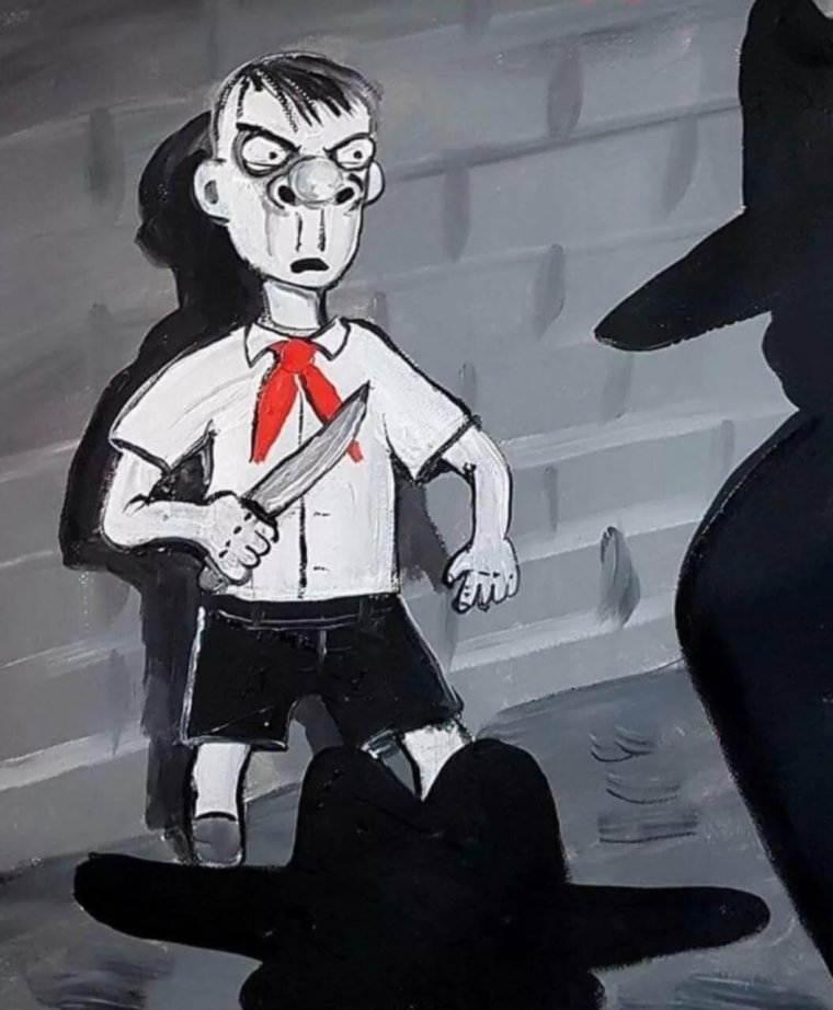 Вася Ложкин картины пионеры