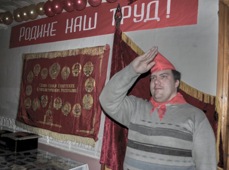 Пионер готов