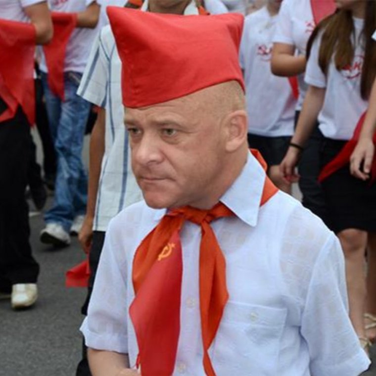 Галстук пионера