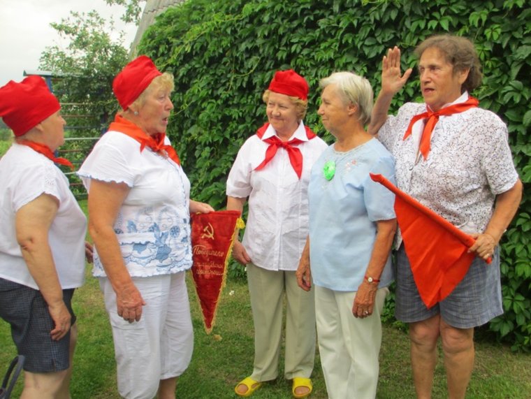 Престарелые пионеры