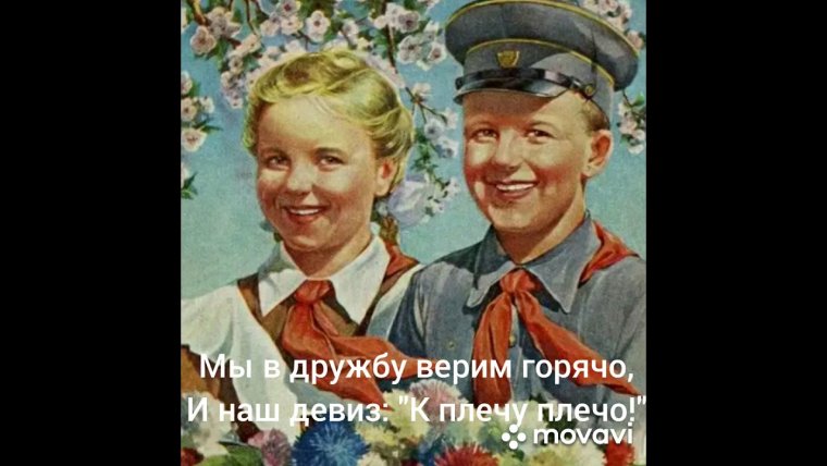 1 Мая девочка