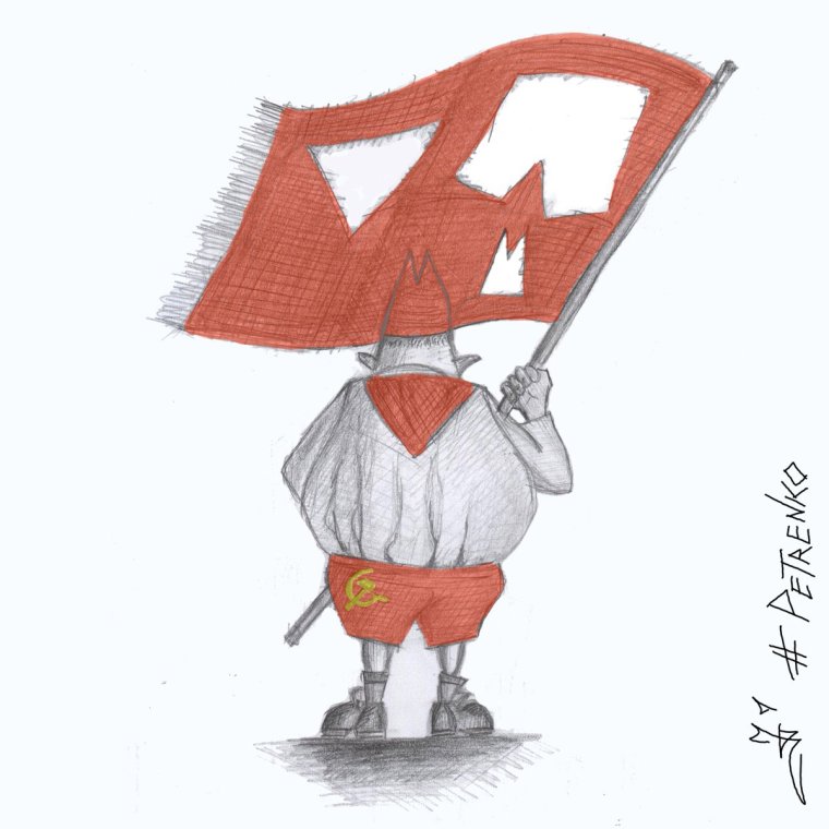 Пионер прикольные