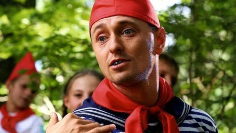 Каникулы строгого режима фильм 2009