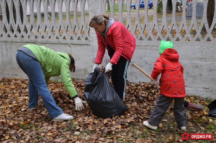 Субботники в парке картинки прикольные