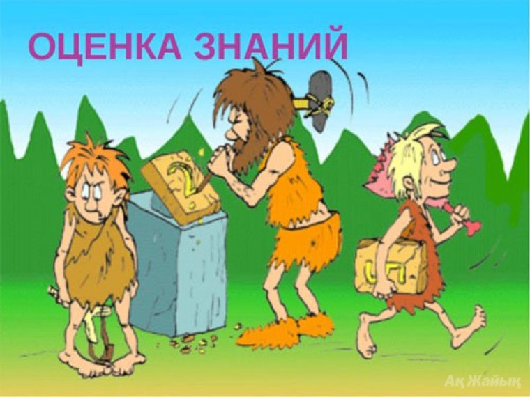 Учителя в фонтанах в день учителя
