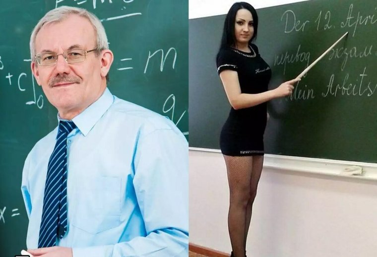 Приколы с учителями в школе