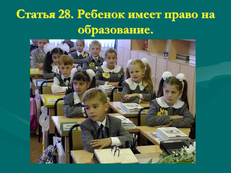 С первым сентября картинки поздравления