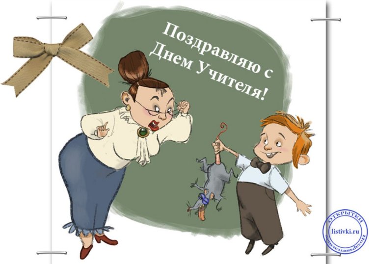 Маша и медведь 1 сентября