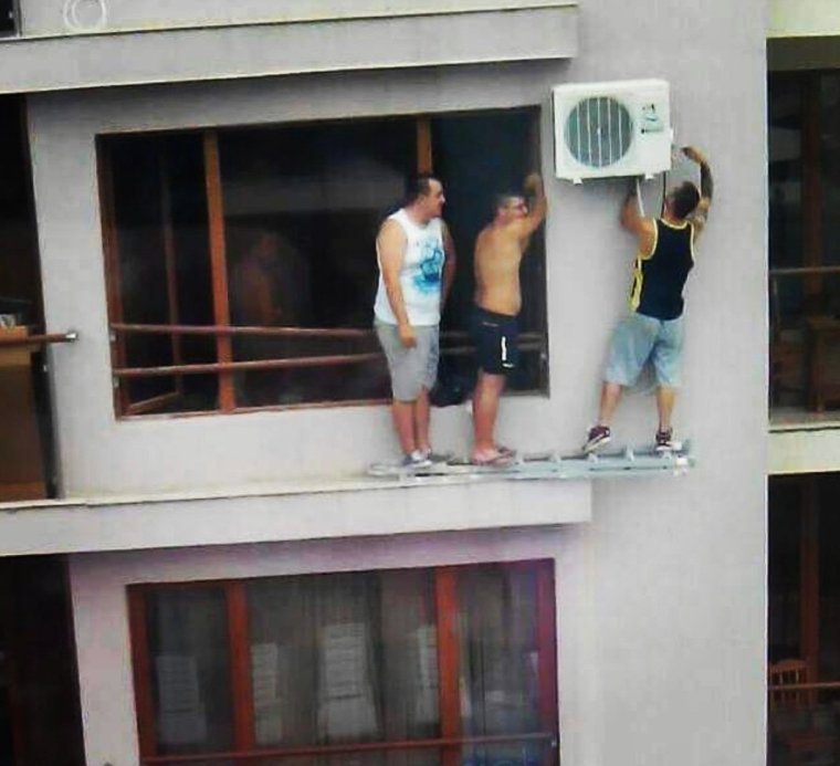 Доверься мне я инженер