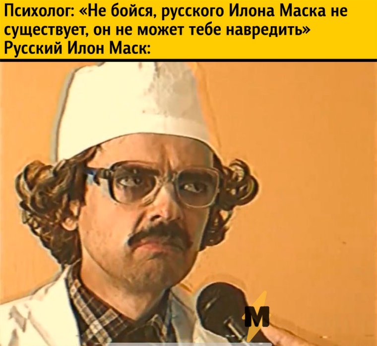 Антон Лапенко инженер