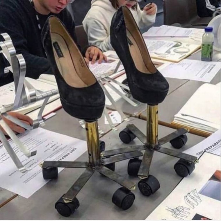 Скамейка для сплетников