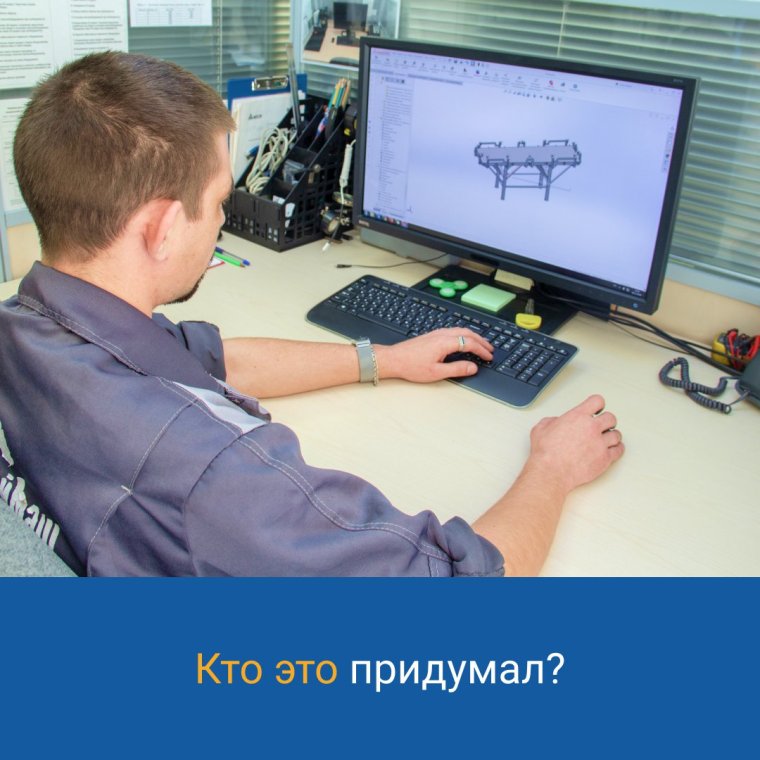 Мем с манекеном инженер