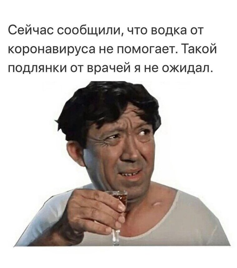 Видел как папа ворует мое молоко