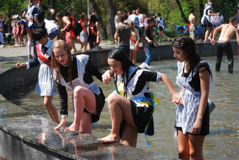 После выпускного