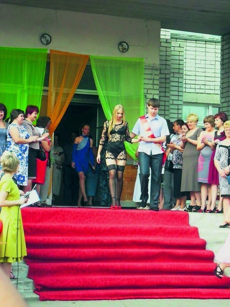 Последний звонок демотиваторы