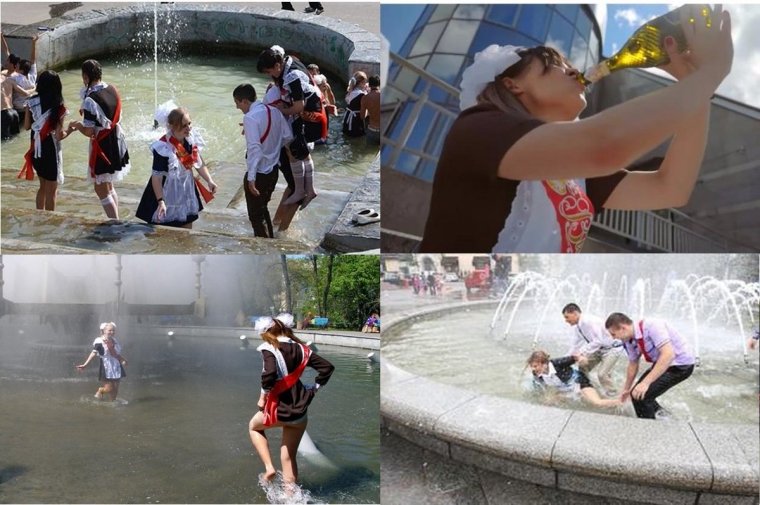 Последний звонок приколы