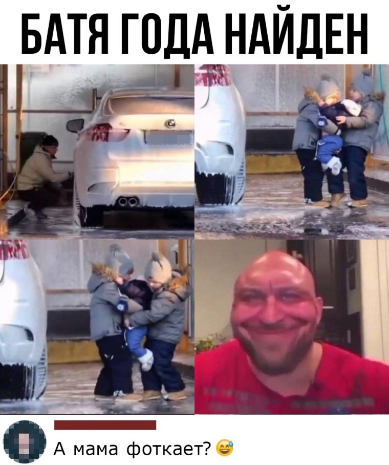 Смешные комментарии девушки