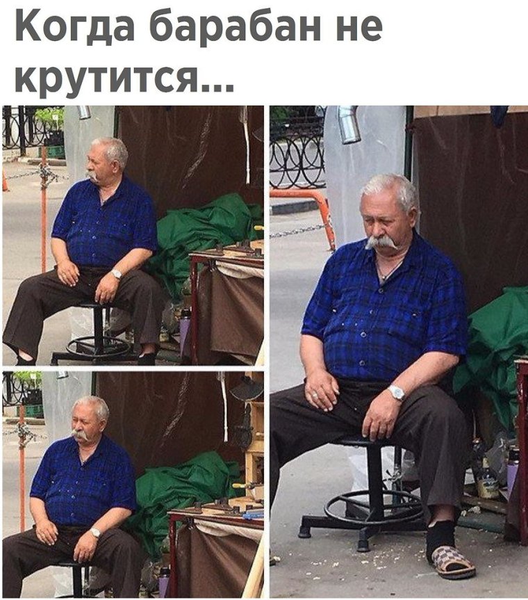 Идеи для смешных комментов