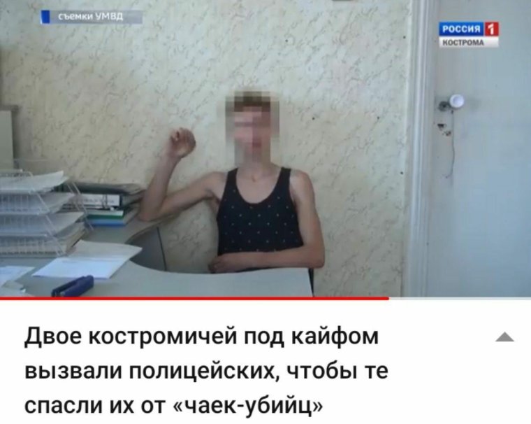 Смешные комментарии под фотографиями