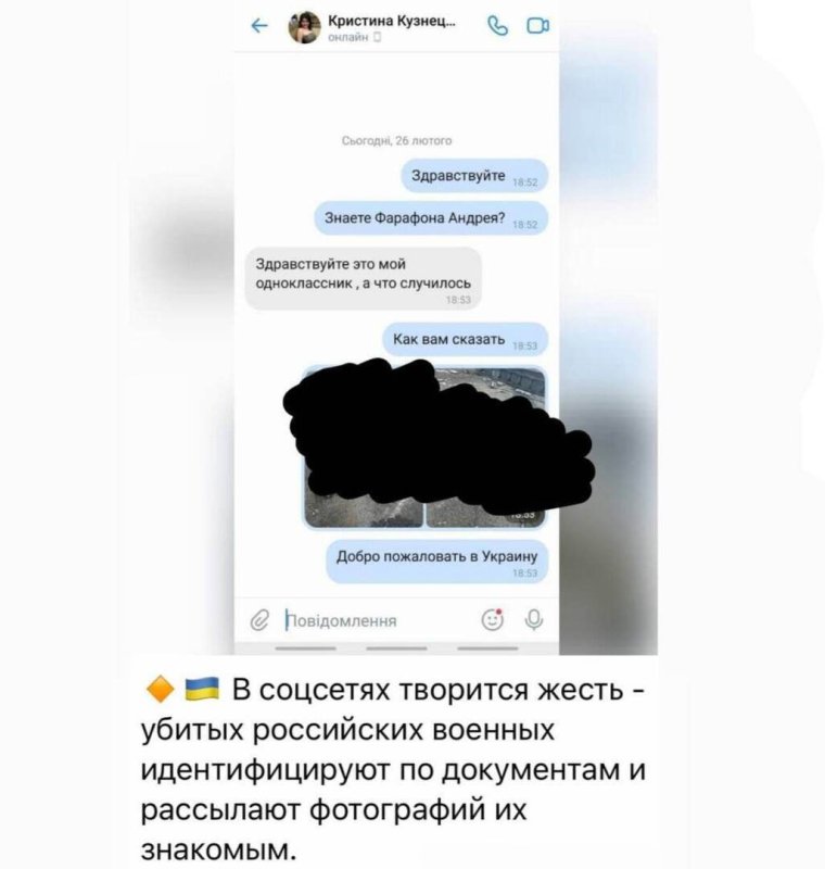 Демотиваторы приколы из социальных сетей