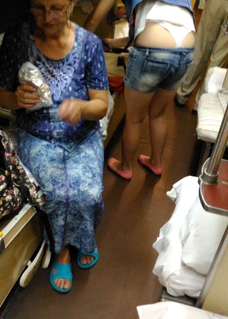 Ужасный плацкарт