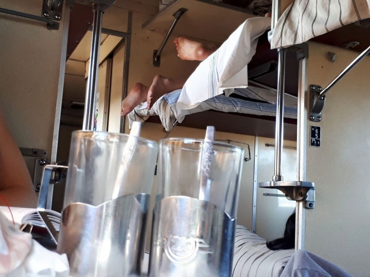 Поездка в плацкарте