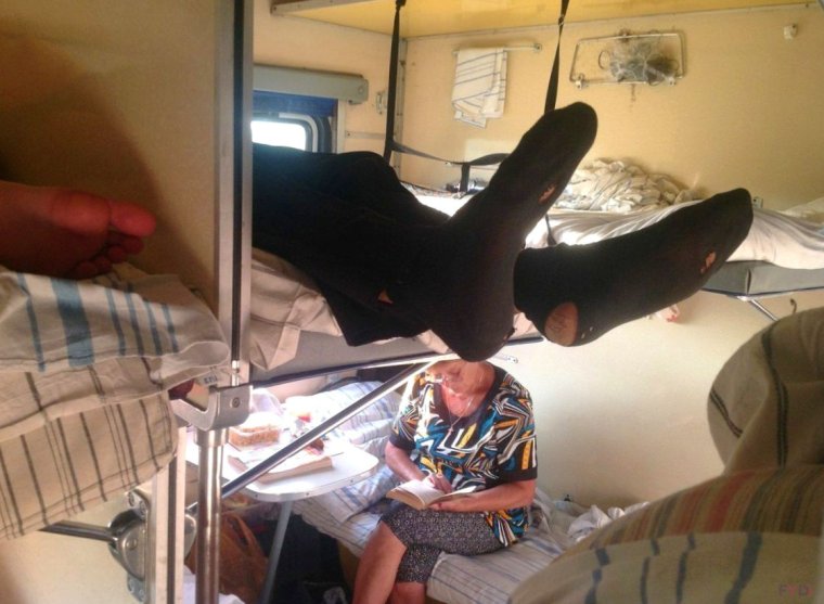 Веселый плацкарт