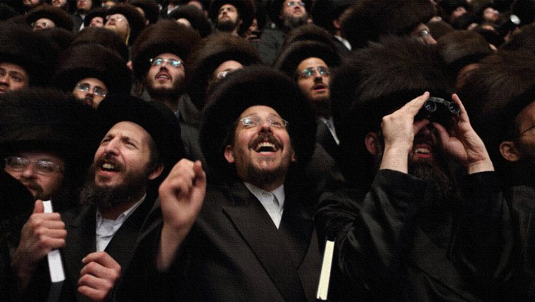 Сборище евреев