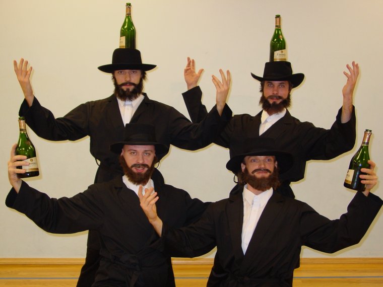 Еврейский танец