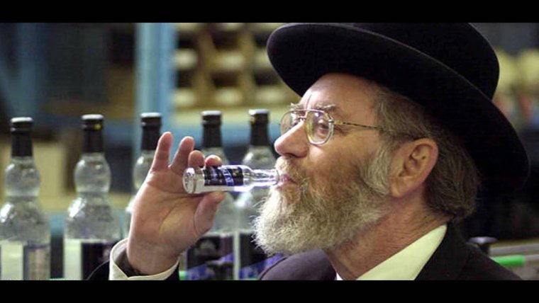 Поганые евреи