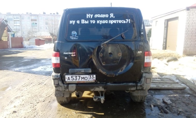 Маша и медведь машина скорой помощи