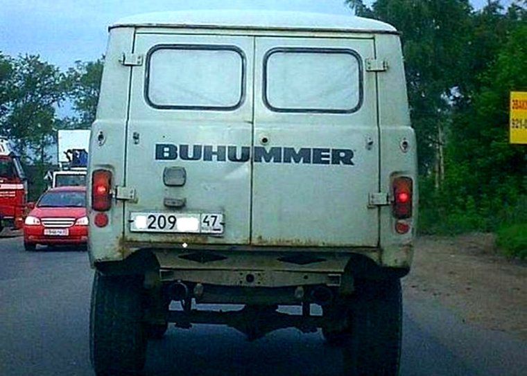 Надписи на УАЗИК