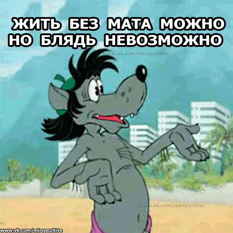 Хочется любви и ласки