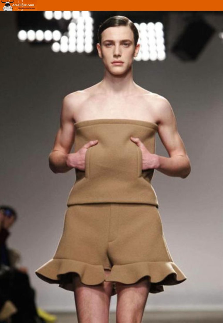 Современная мода ужасна