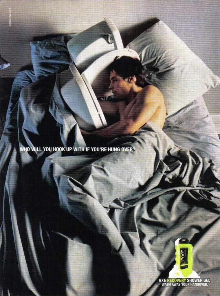 Утро понедельника кровать