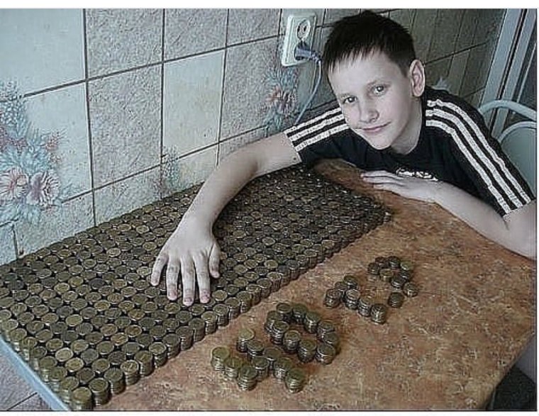 Накопил денег прикол