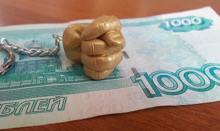 Касса закрыта денег нет