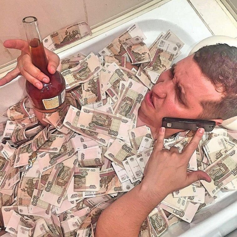 Демотиваторы про зарплату