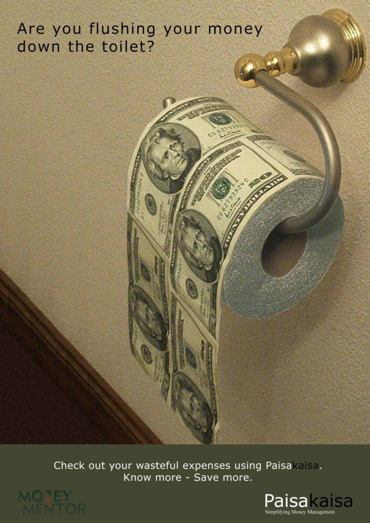 Денег нет табличка