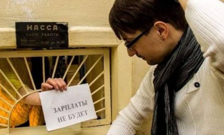 Надписи на денежных купюрах