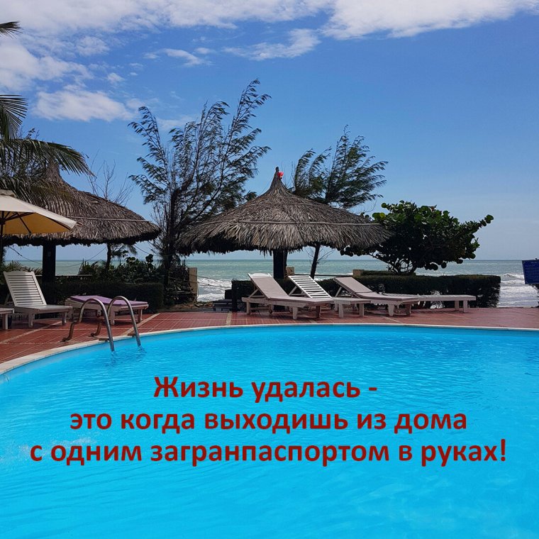 Мемы про Мальдивы