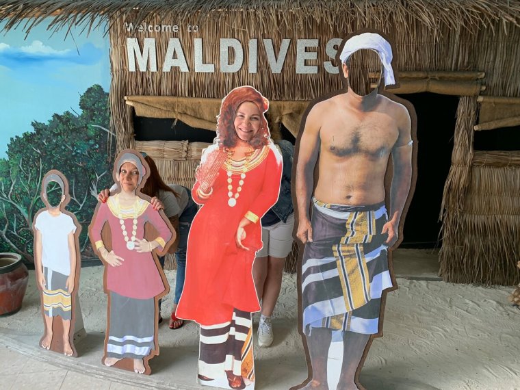 Мальдивы Мем