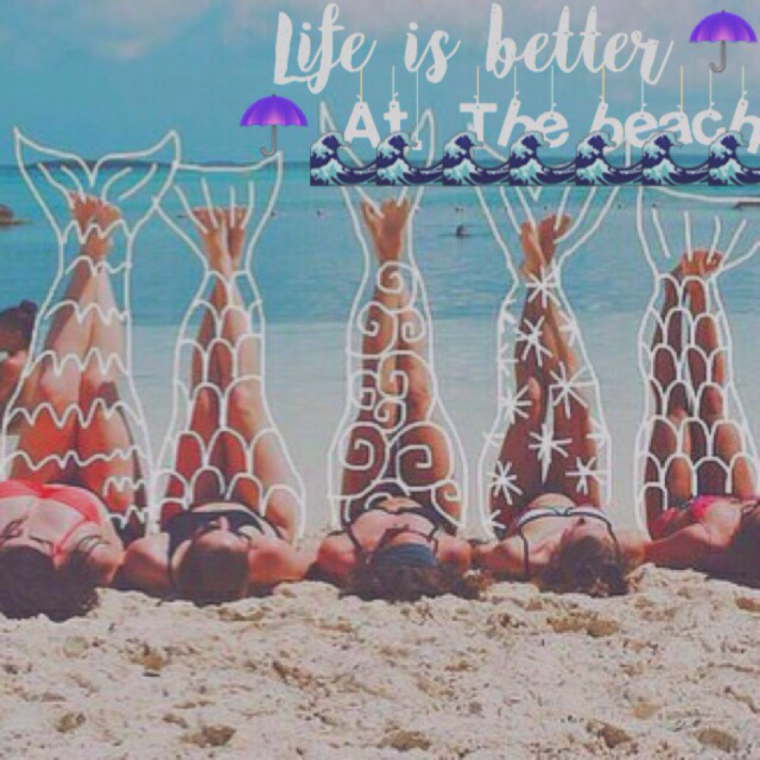 Креативное лето