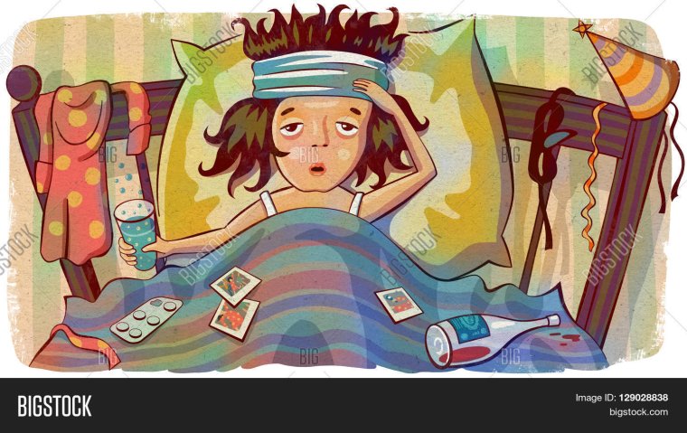 Доброе утро после праздников