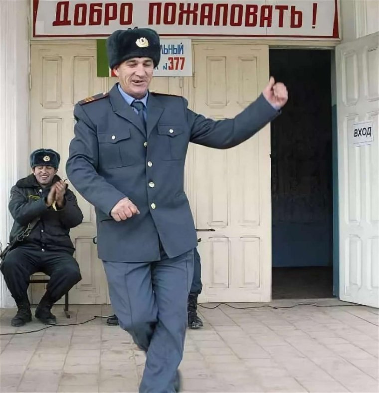 Смешной полицейский