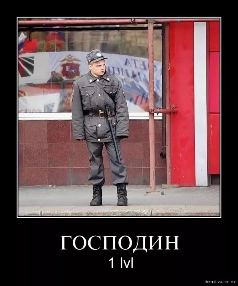 Смешной полицейский