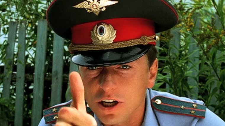 Сергей Безруков сериал участок