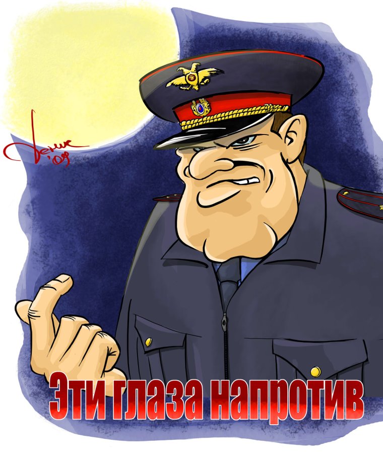 Ебашь рви душу